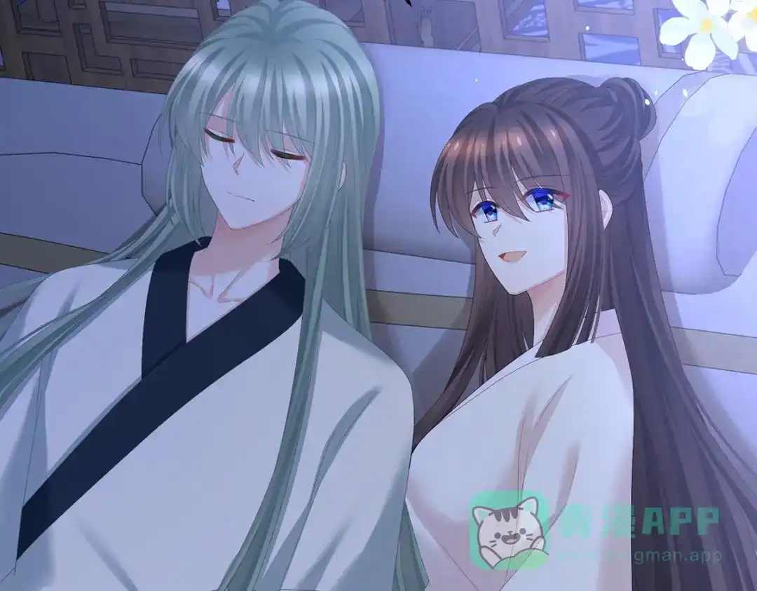 《女帝多蓝颜》第377话 心有朝夕，星月与共（下） 第91页