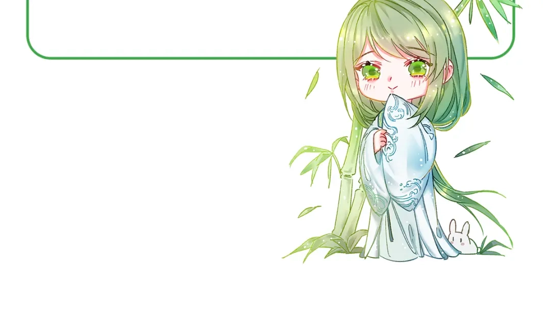 《女帝多蓝颜》第377话 心有朝夕，星月与共（下） 第128页