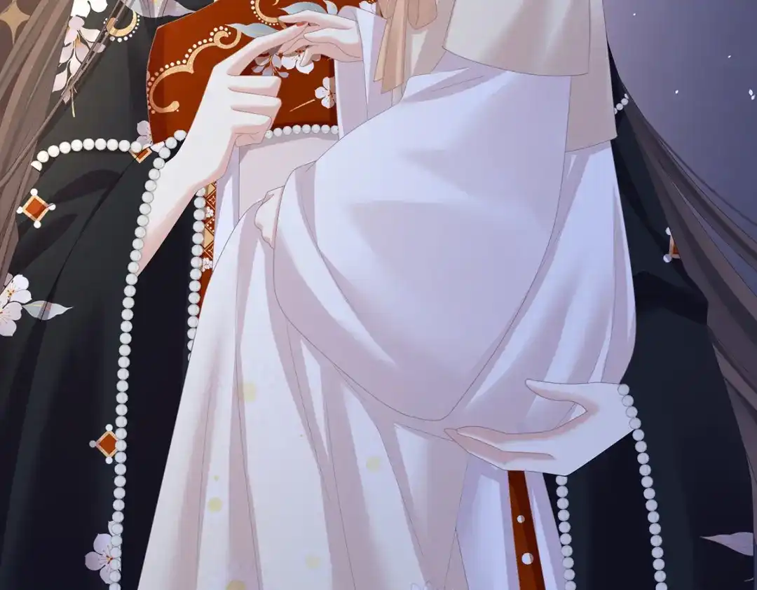 《女帝多蓝颜》第377话 心有朝夕，星月与共（下） 第55页