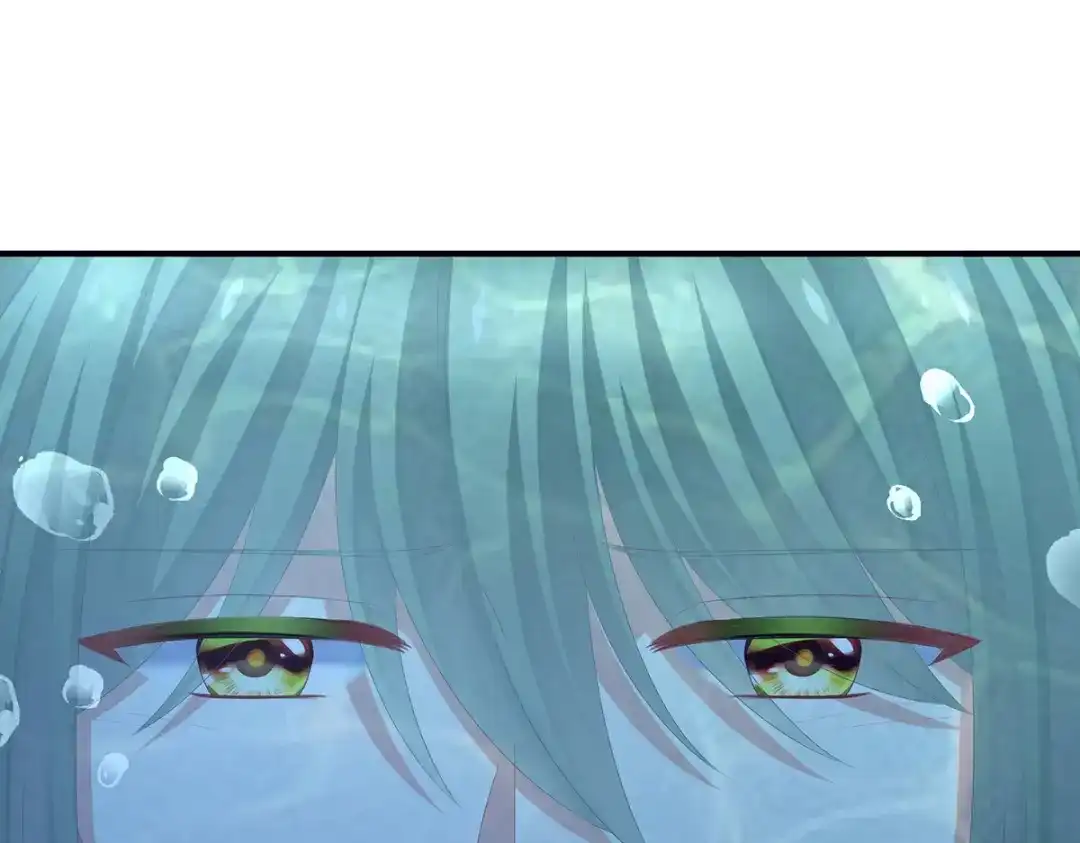《女帝多蓝颜》第377话 心有朝夕，星月与共（下） 第18页