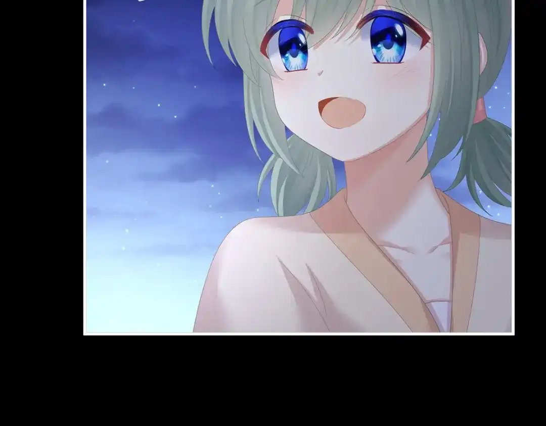《女帝多蓝颜》第377话 心有朝夕，星月与共（下） 第42页