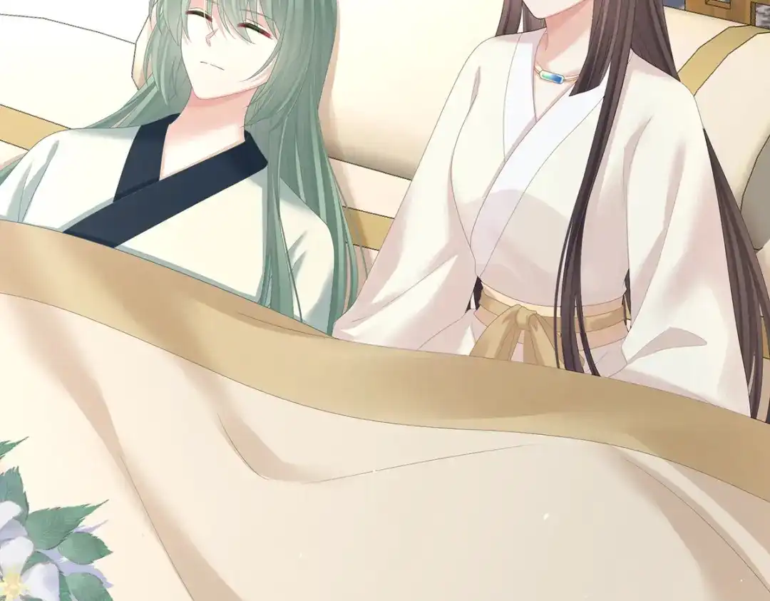 《女帝多蓝颜》第377话 心有朝夕，星月与共（下） 第118页