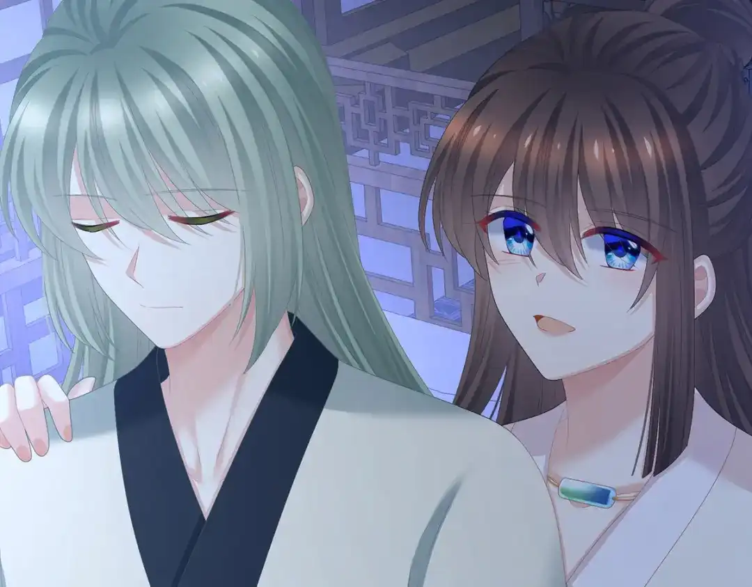 《女帝多蓝颜》第377话 心有朝夕，星月与共（下） 第87页