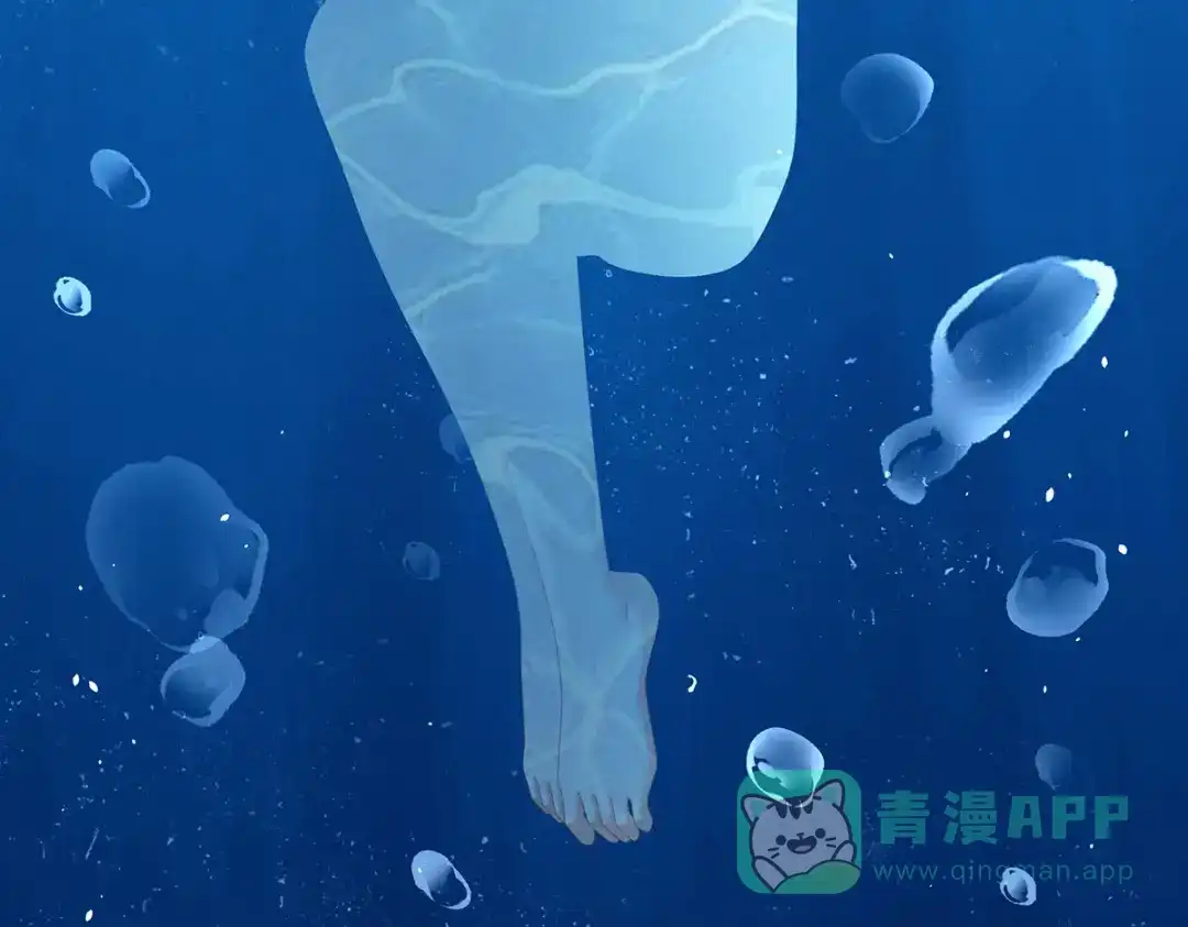 《女帝多蓝颜》第377话 心有朝夕，星月与共（下） 第16页