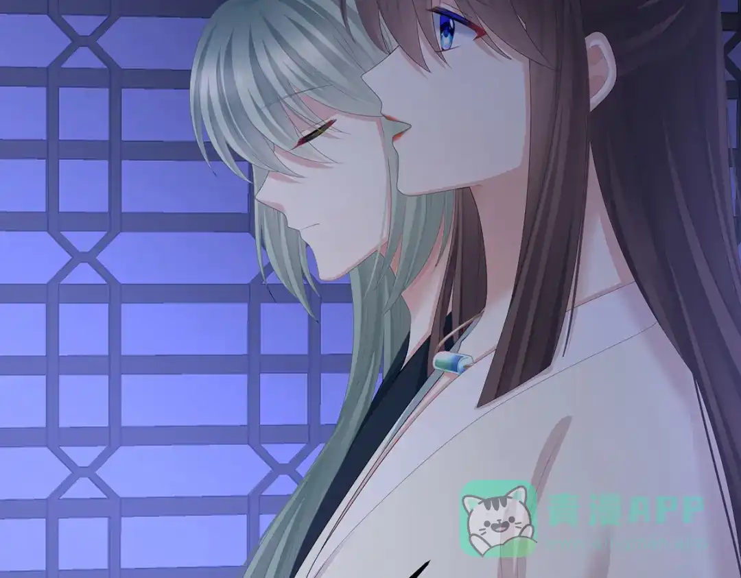 《女帝多蓝颜》第377话 心有朝夕，星月与共（下） 第76页