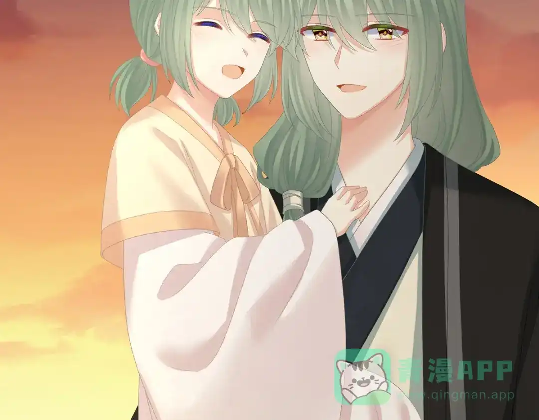 《女帝多蓝颜》第377话 心有朝夕，星月与共（下） 第36页