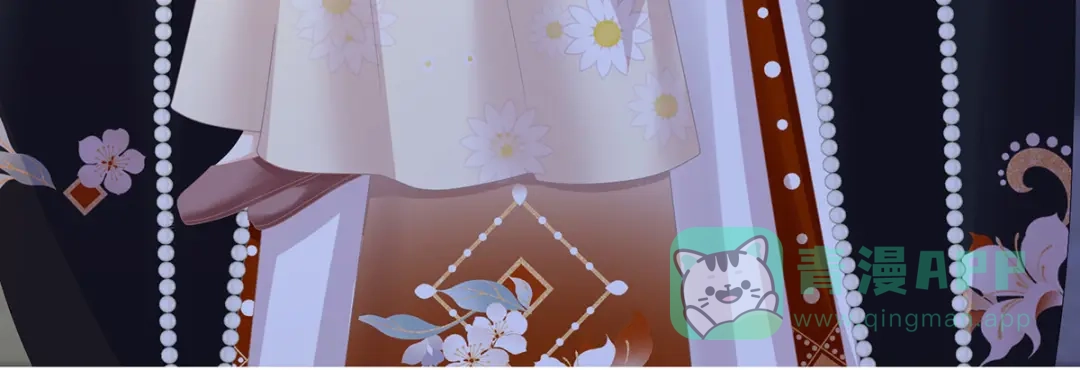 《女帝多蓝颜》第377话 心有朝夕，星月与共（下） 第56页
