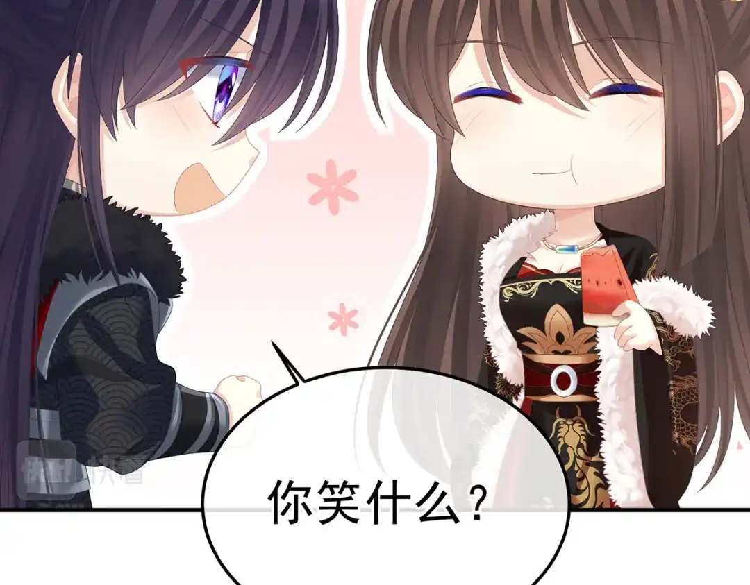 《女帝多蓝颜》第378话 秋霜切玉剑，落日明珠袍（上） 第37页
