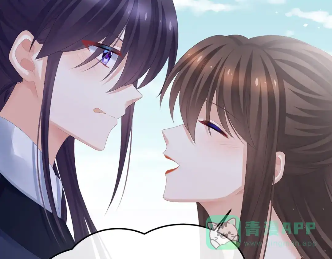 《女帝多蓝颜》第378话 秋霜切玉剑，落日明珠袍（上） 第86页