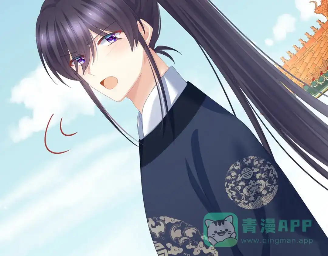 《女帝多蓝颜》第378话 秋霜切玉剑，落日明珠袍（上） 第76页