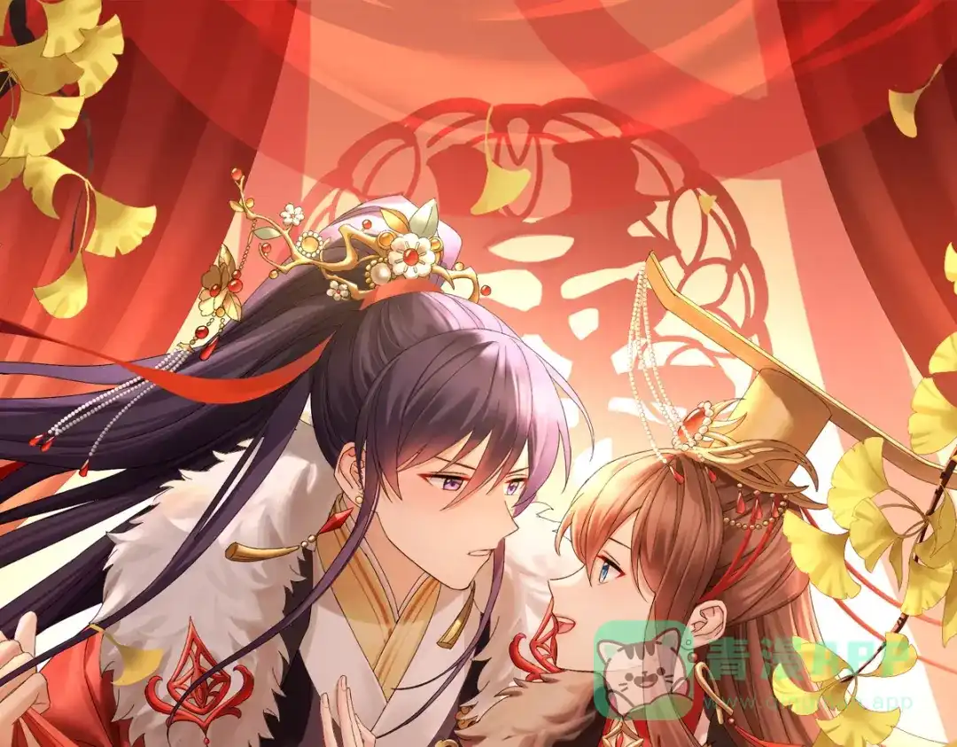 《女帝多蓝颜》第378话 秋霜切玉剑，落日明珠袍（上） 第1页