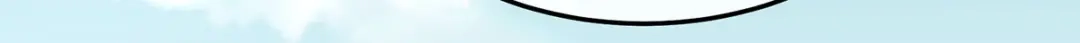 《女帝多蓝颜》第378话 秋霜切玉剑，落日明珠袍（上） 第8页
