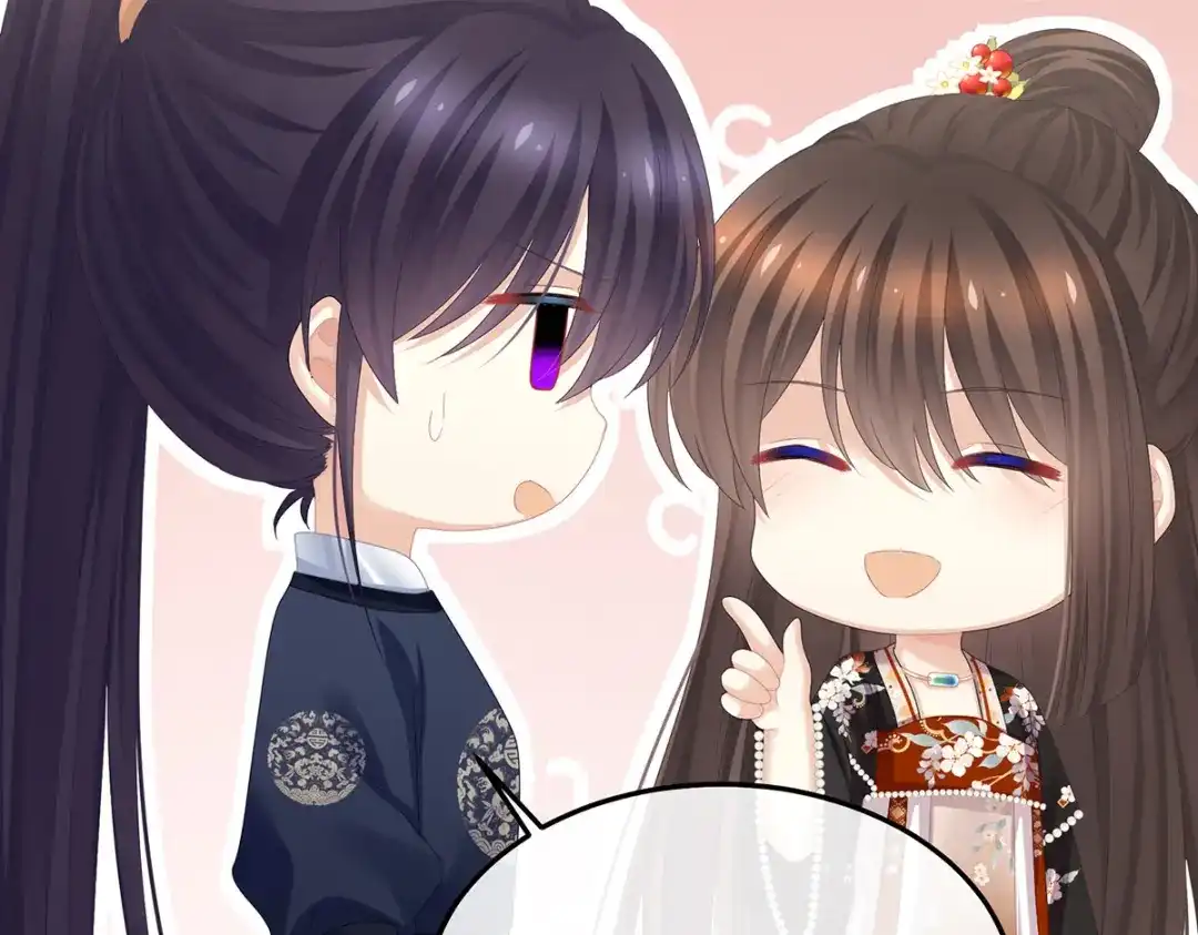 《女帝多蓝颜》第378话 秋霜切玉剑，落日明珠袍（上） 第99页