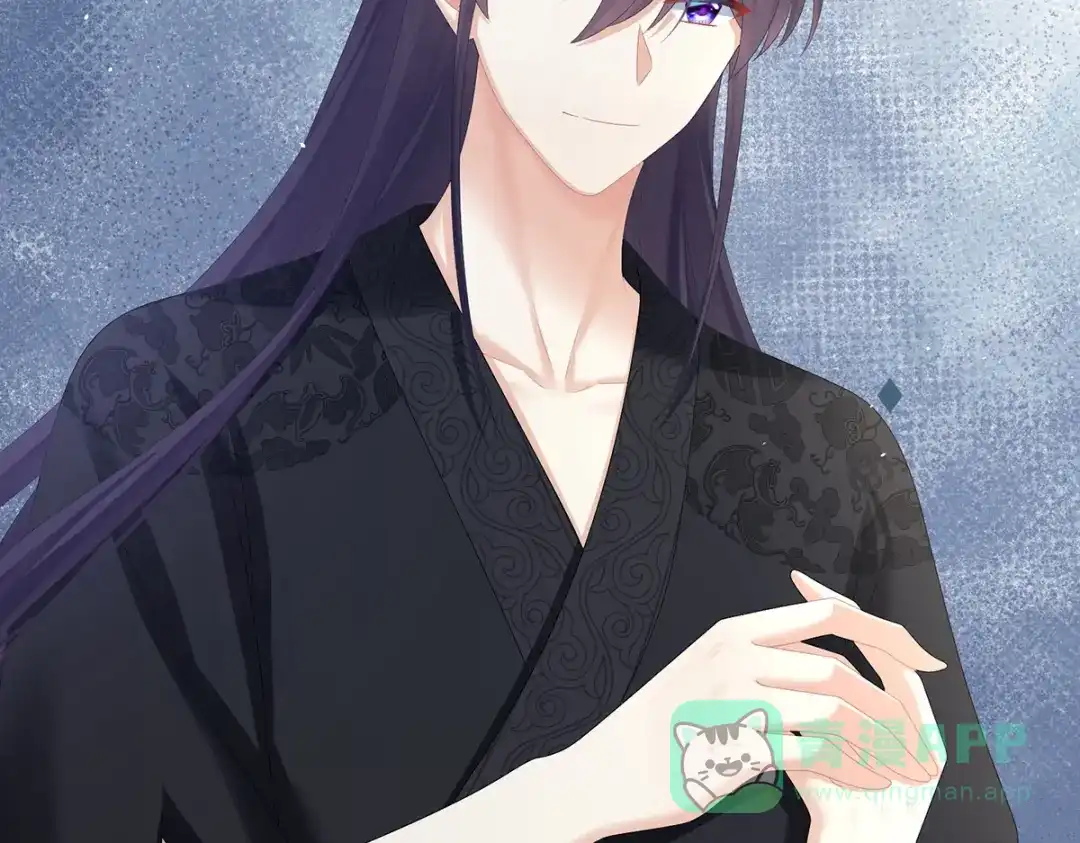 《女帝多蓝颜》第379话 秋霜切玉剑，落日明珠袍（下） 第46页