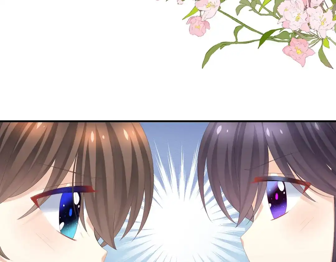 《女帝多蓝颜》第379话 秋霜切玉剑，落日明珠袍（下） 第87页
