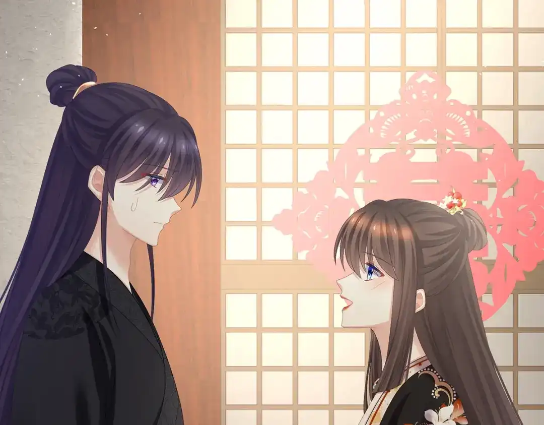 《女帝多蓝颜》第379话 秋霜切玉剑，落日明珠袍（下） 第75页
