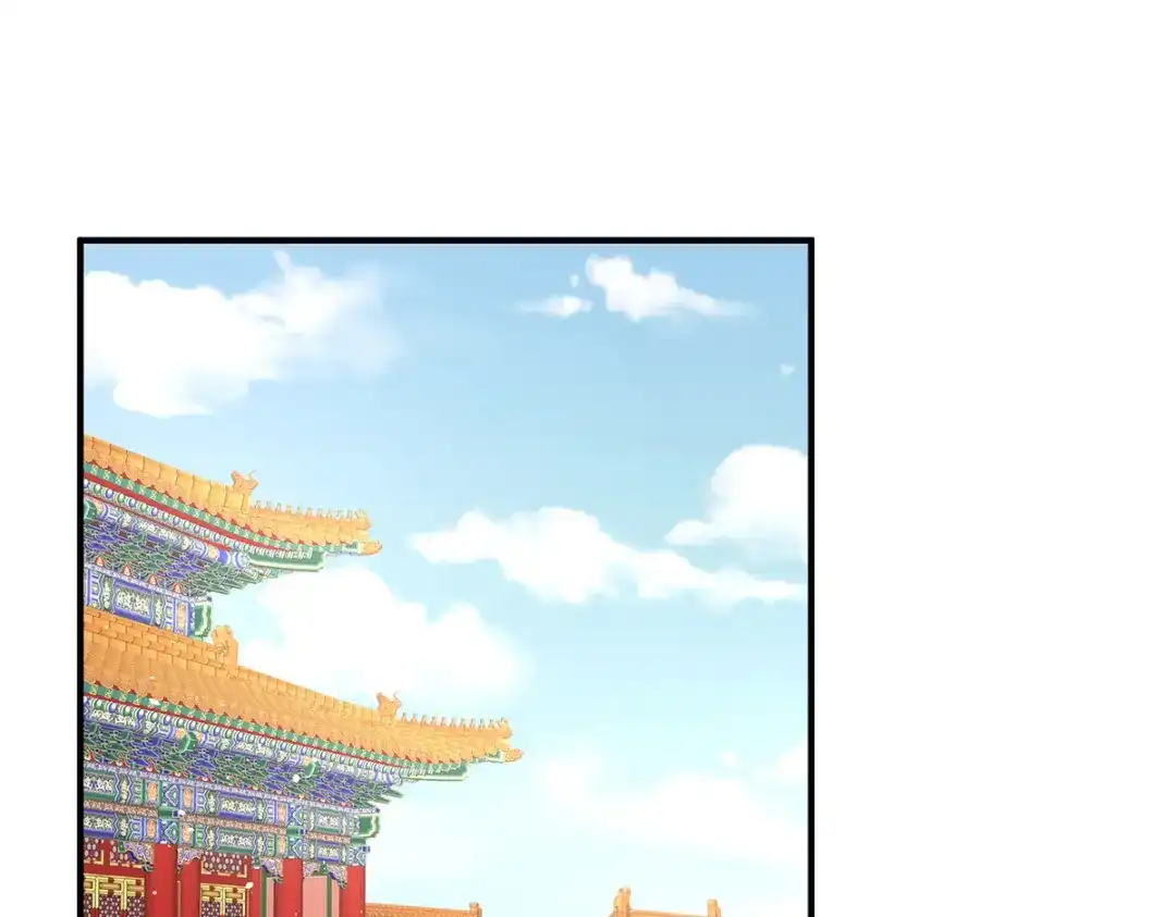 《女帝多蓝颜》第379话 秋霜切玉剑，落日明珠袍（下） 第37页