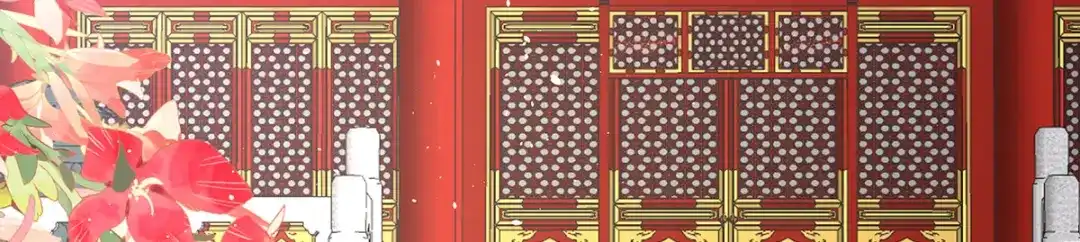 《女帝多蓝颜》第379话 秋霜切玉剑，落日明珠袍（下） 第113页