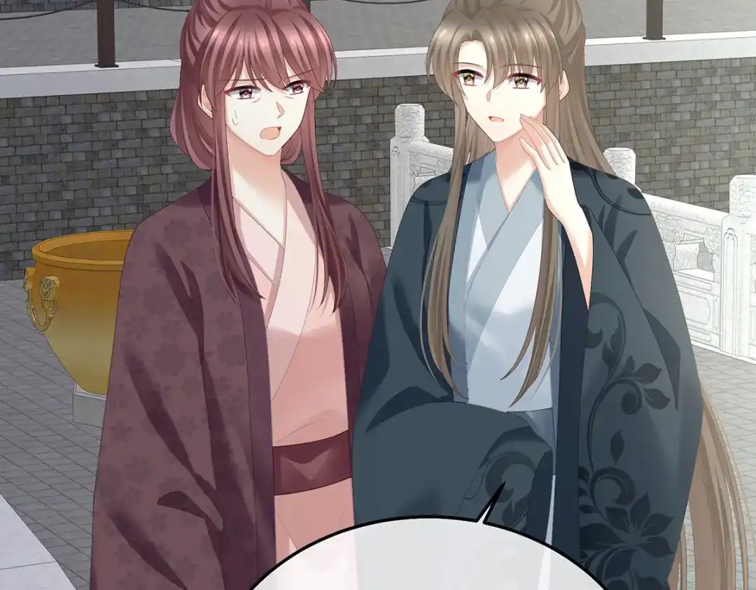 《女帝多蓝颜》第379话 秋霜切玉剑，落日明珠袍（下） 第35页