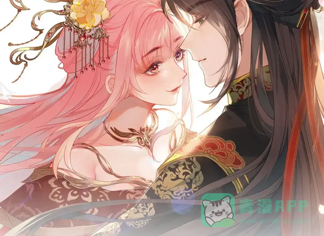 《女帝多蓝颜》第379话 秋霜切玉剑，落日明珠袍（下） 第126页