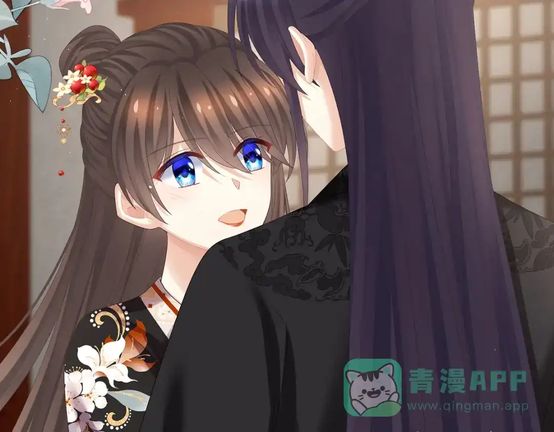 《女帝多蓝颜》第379话 秋霜切玉剑，落日明珠袍（下） 第96页