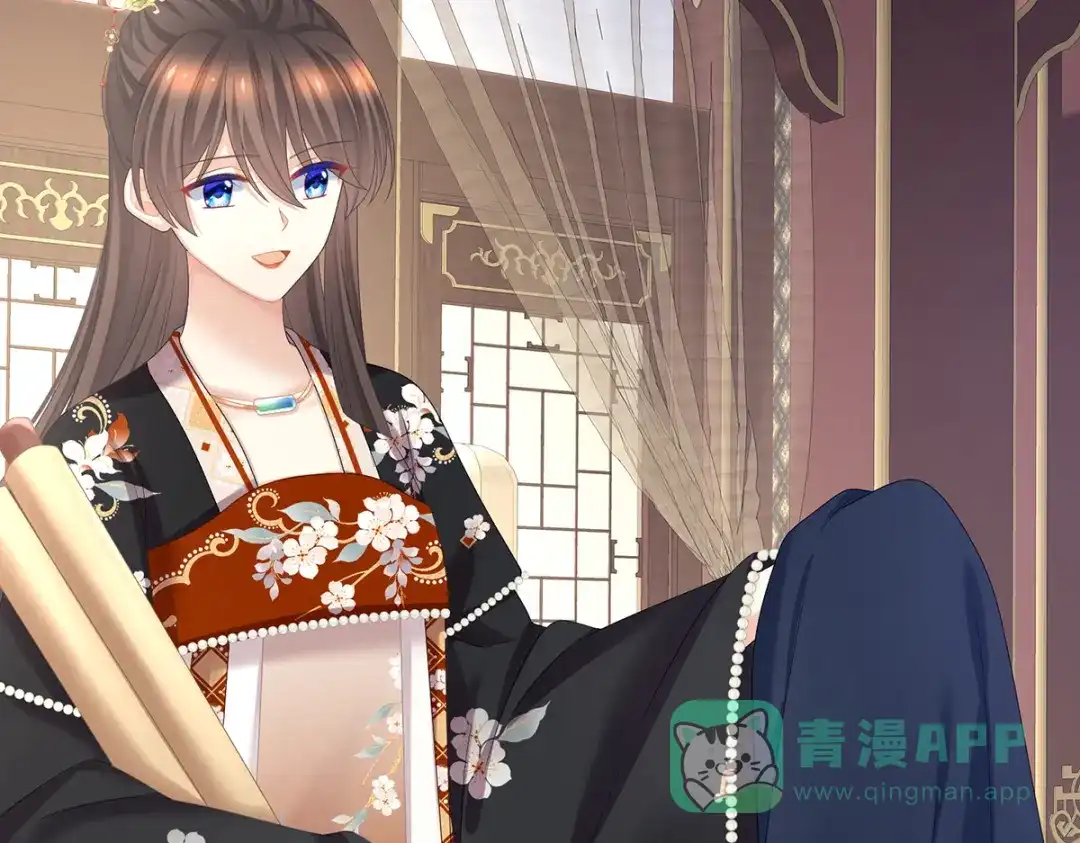 《女帝多蓝颜》第379话 秋霜切玉剑，落日明珠袍（下） 第16页