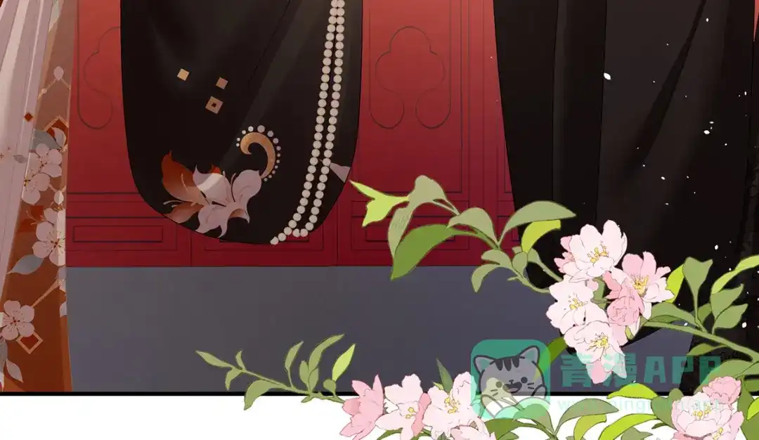 《女帝多蓝颜》第379话 秋霜切玉剑，落日明珠袍（下） 第86页