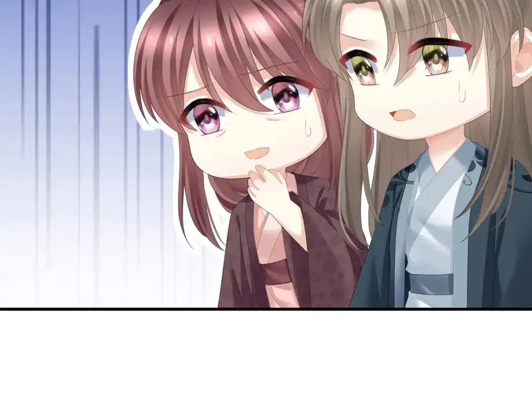 《女帝多蓝颜》第379话 秋霜切玉剑，落日明珠袍（下） 第13页