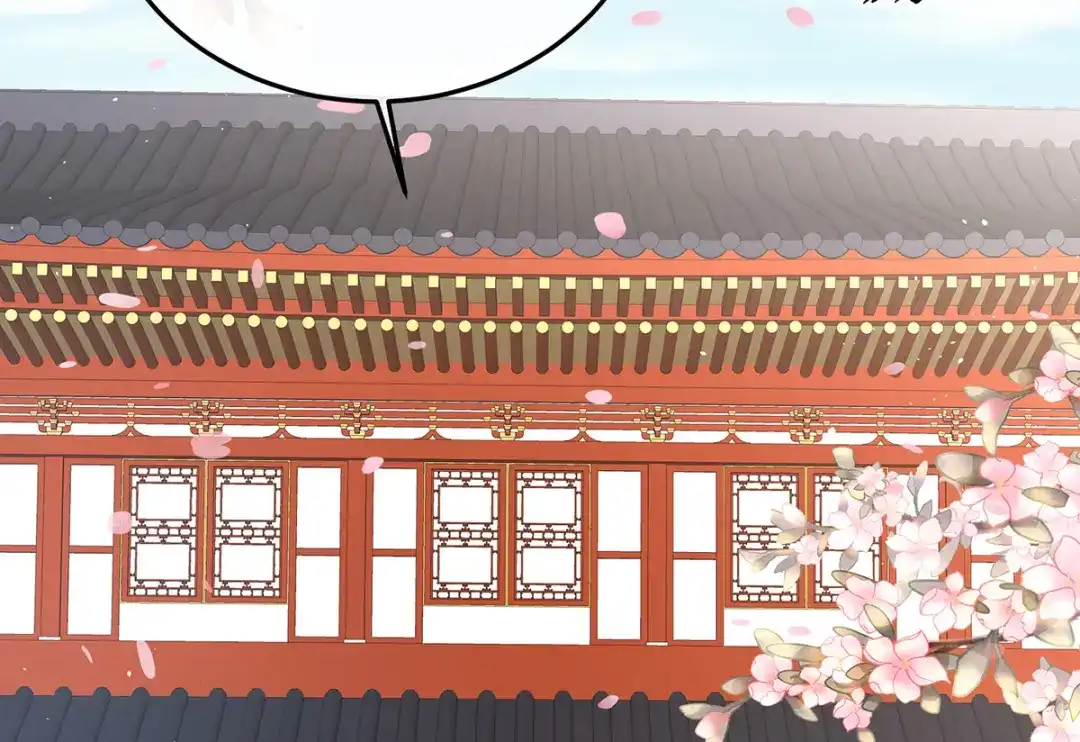 《女帝多蓝颜》第380话 名花倾国两相欢（上） 第7页