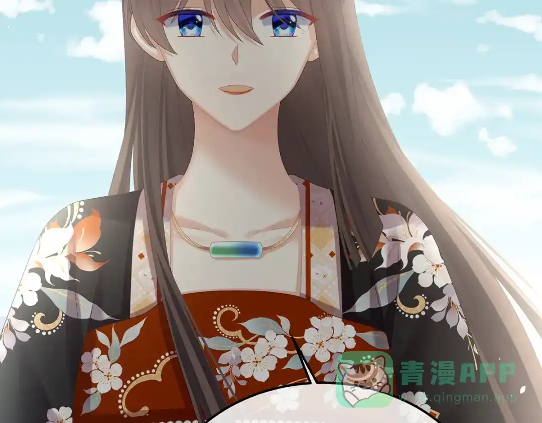《女帝多蓝颜》第380话 名花倾国两相欢（上） 第71页