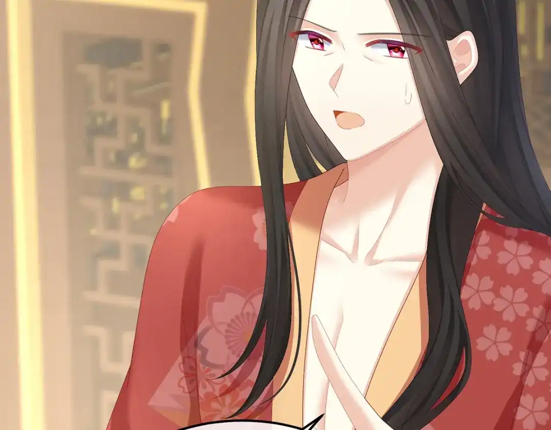 《女帝多蓝颜》第380话 名花倾国两相欢（上） 第48页