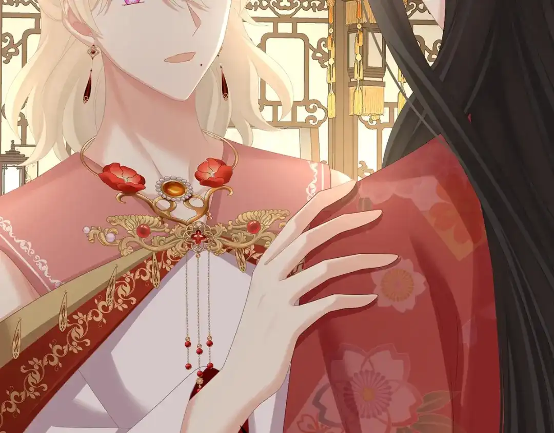 《女帝多蓝颜》第380话 名花倾国两相欢（上） 第45页
