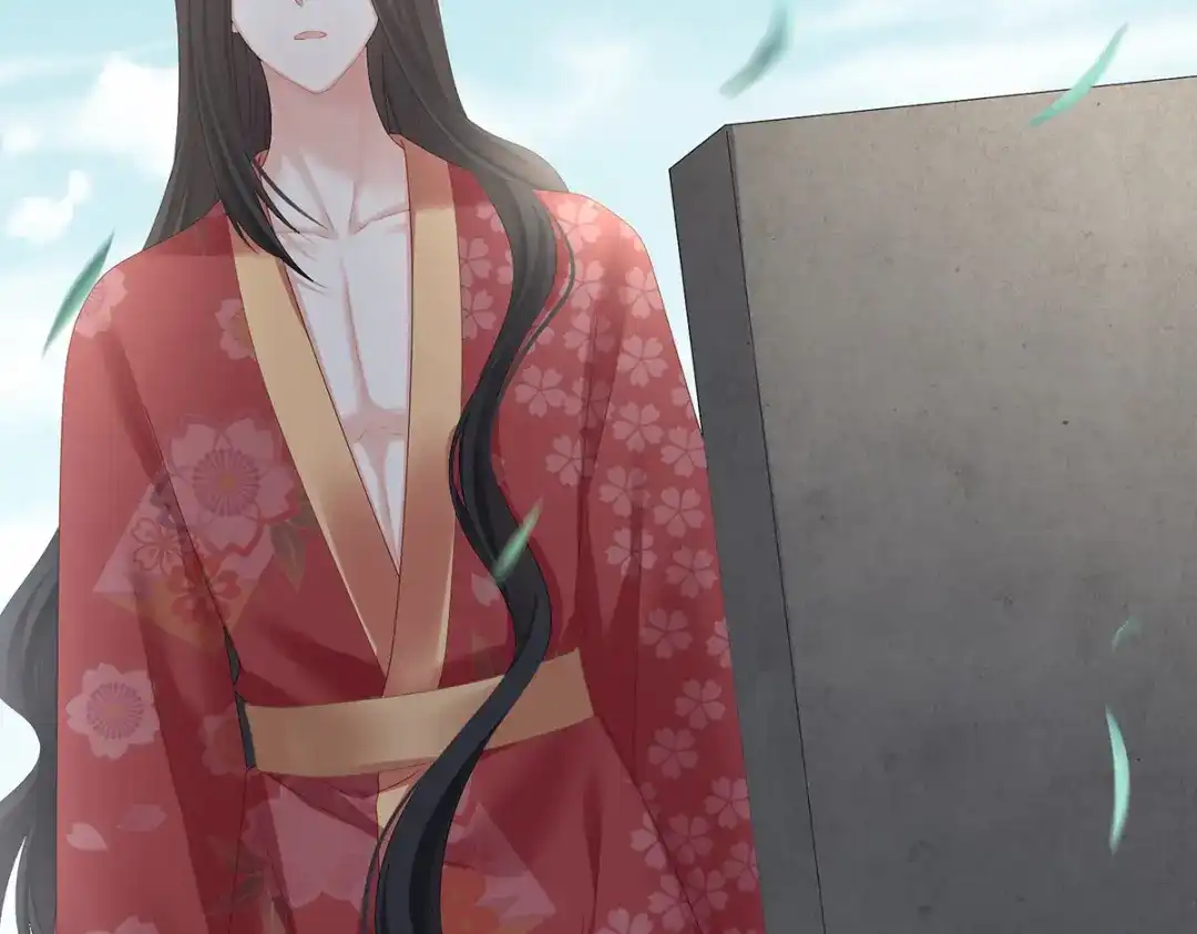 《女帝多蓝颜》第380话 名花倾国两相欢（上） 第97页