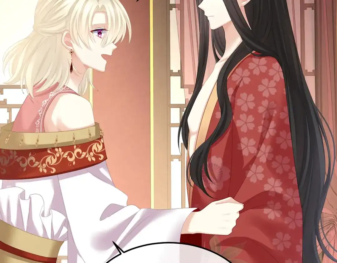 《女帝多蓝颜》第380话 名花倾国两相欢（上） 第28页