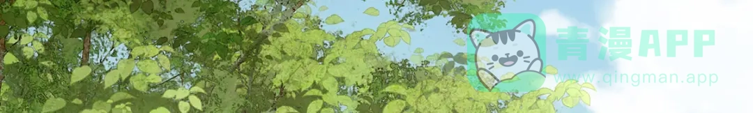 《女帝多蓝颜》第380话 名花倾国两相欢（上） 第81页