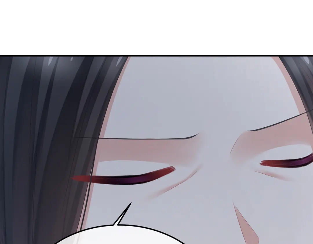 《女帝多蓝颜》第380话 名花倾国两相欢（上） 第115页