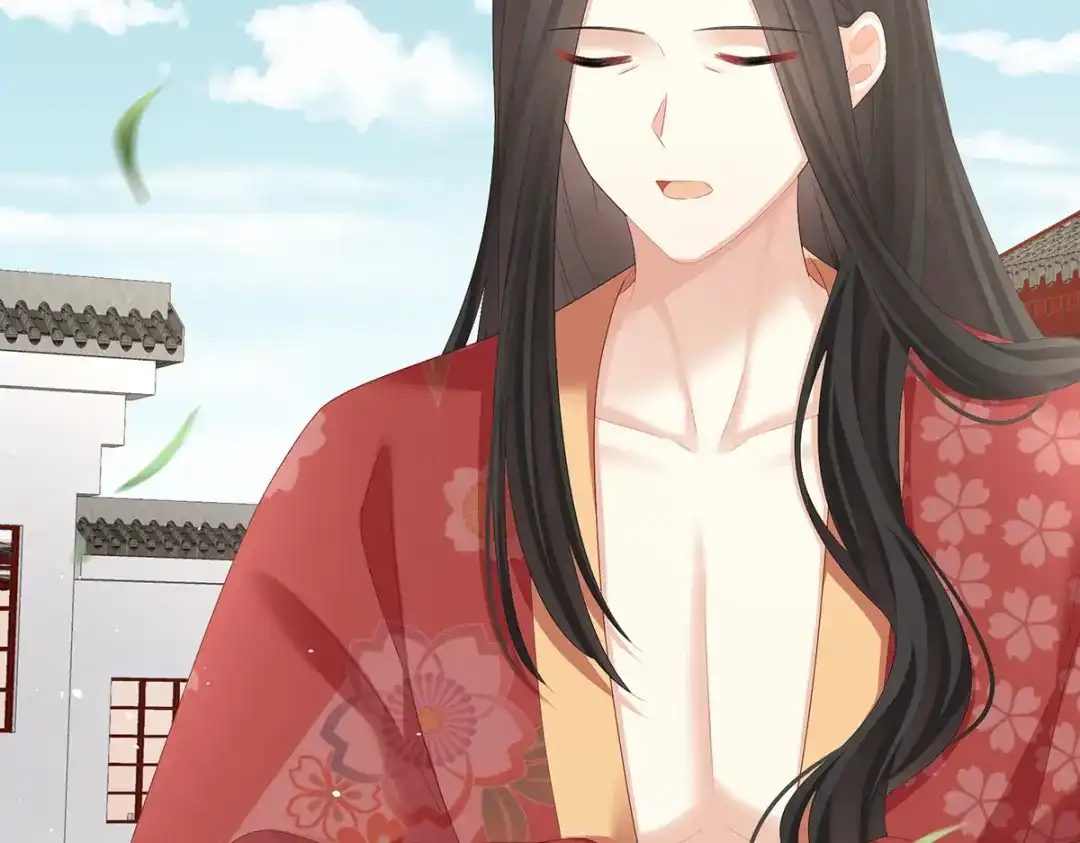 《女帝多蓝颜》第381话 名花倾国两相欢（下） 第12页