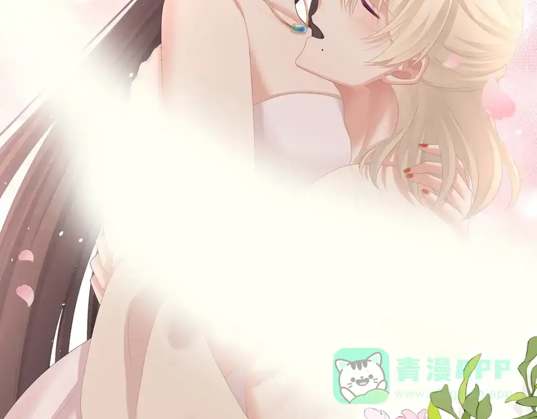 《女帝多蓝颜》第381话 名花倾国两相欢（下） 第116页