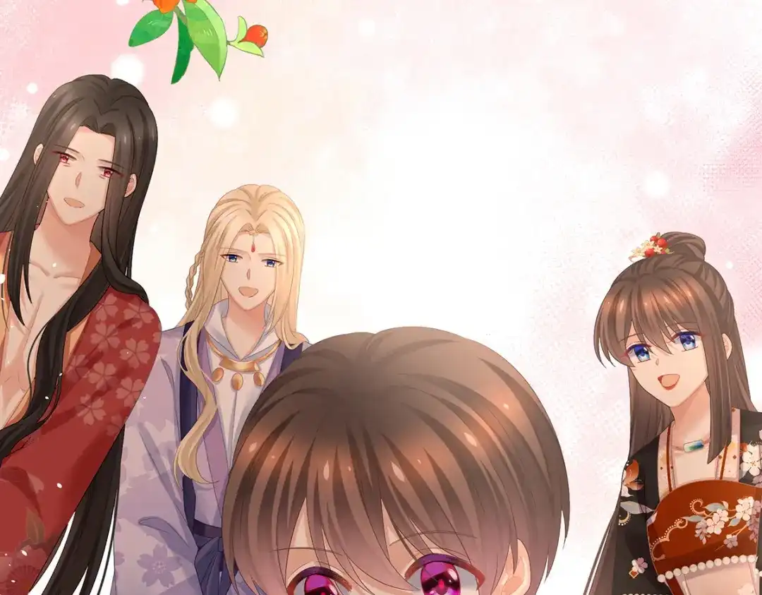 《女帝多蓝颜》第381话 名花倾国两相欢（下） 第55页