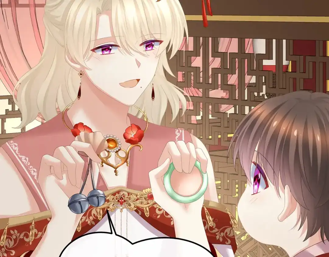 《女帝多蓝颜》第381话 名花倾国两相欢（下） 第58页