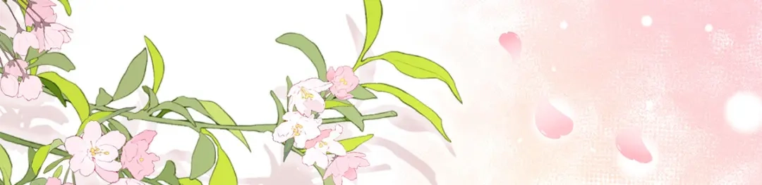 《女帝多蓝颜》第381话 名花倾国两相欢（下） 第114页