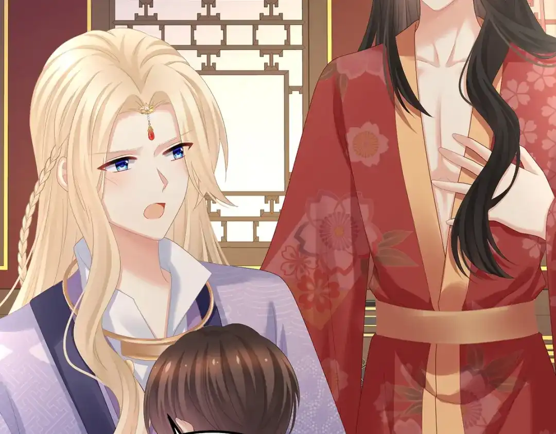 《女帝多蓝颜》第381话 名花倾国两相欢（下） 第38页