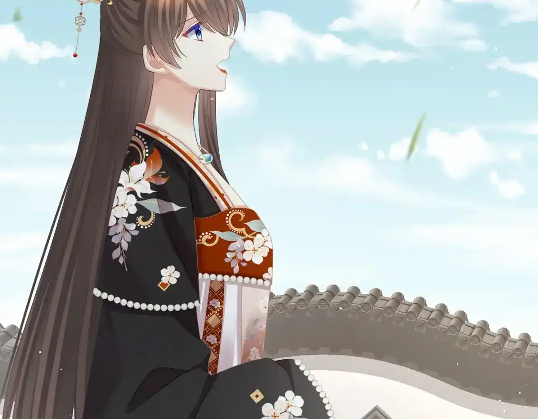 《女帝多蓝颜》第381话 名花倾国两相欢（下） 第9页