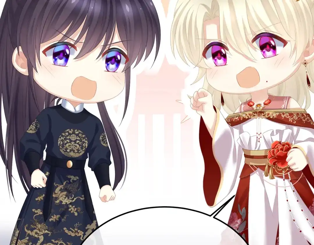 《女帝多蓝颜》第381话 名花倾国两相欢（下） 第50页
