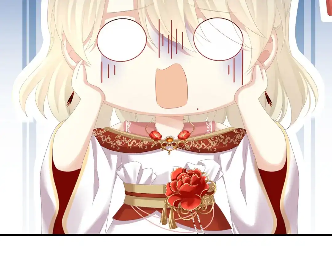 《女帝多蓝颜》第381话 名花倾国两相欢（下） 第67页
