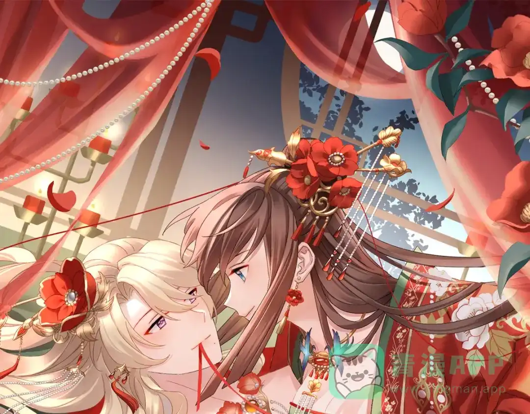 《女帝多蓝颜》第381话 名花倾国两相欢（下） 第1页