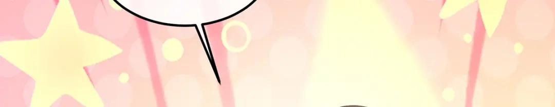 《女帝多蓝颜》第381话 名花倾国两相欢（下） 第62页