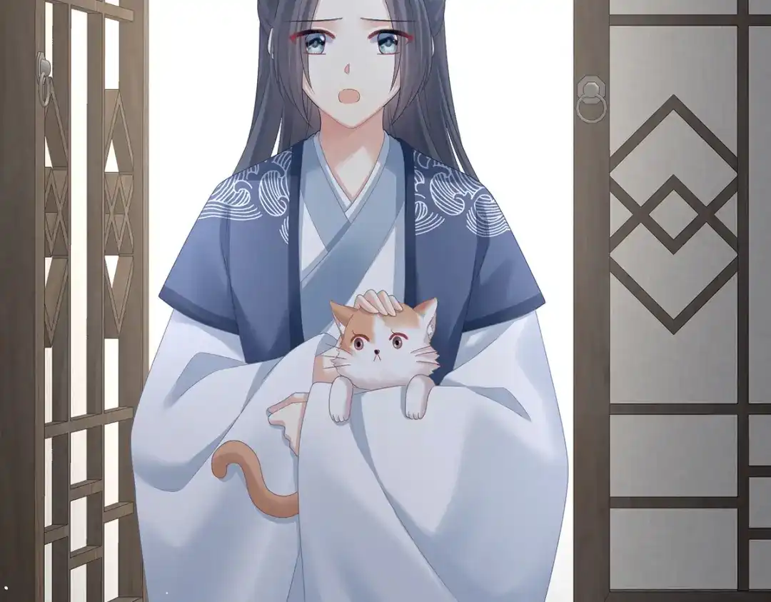 《女帝多蓝颜》第382话 此处红梅入梦（上） 第33页