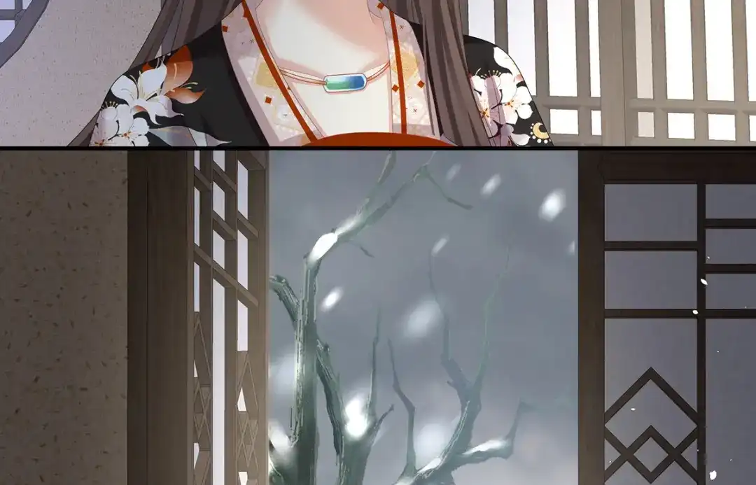 《女帝多蓝颜》第382话 此处红梅入梦（上） 第119页