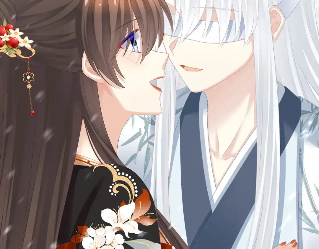 《女帝多蓝颜》第382话 此处红梅入梦（上） 第87页